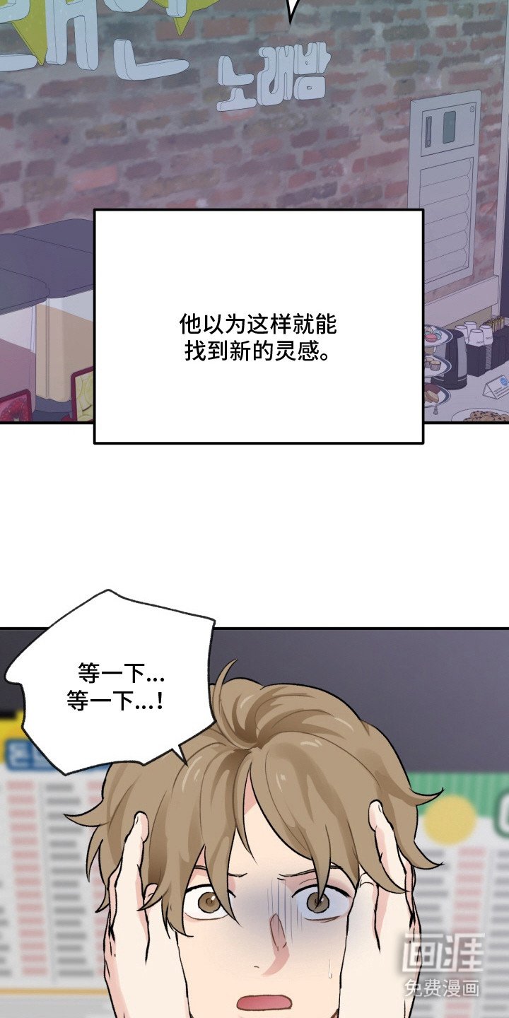 第4章：素材