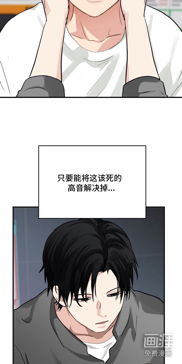 第4章：素材