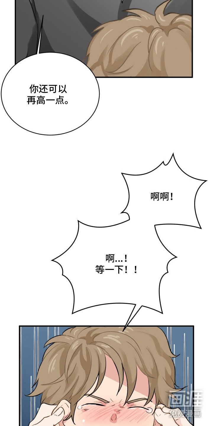 第4章：素材