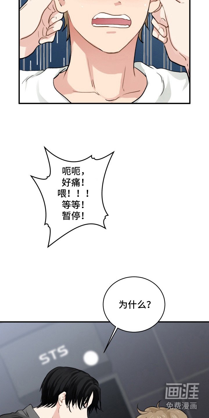 第4章：素材