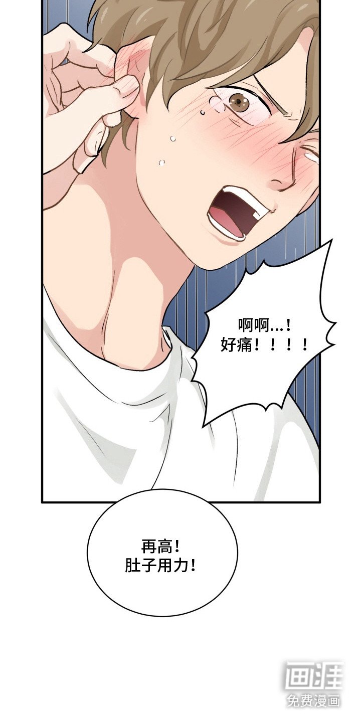 第4章：素材