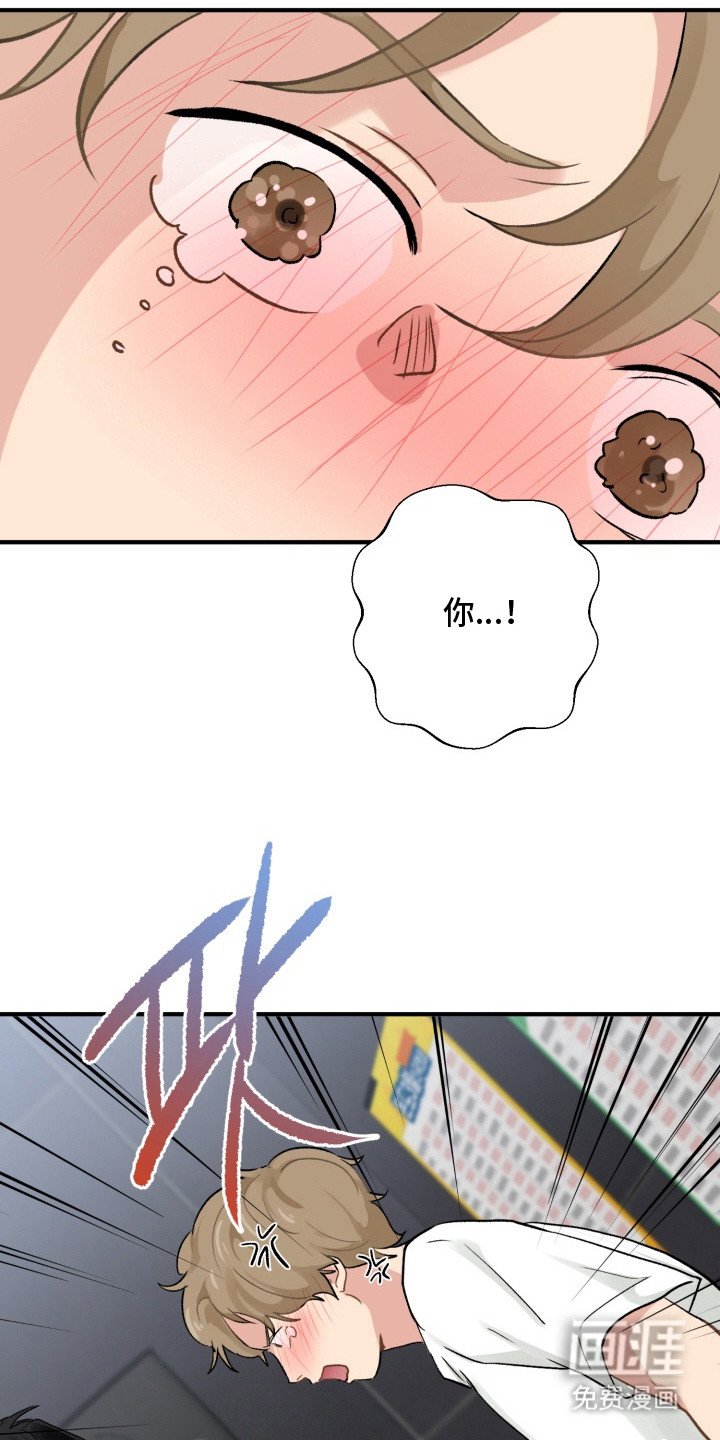 第4章：素材