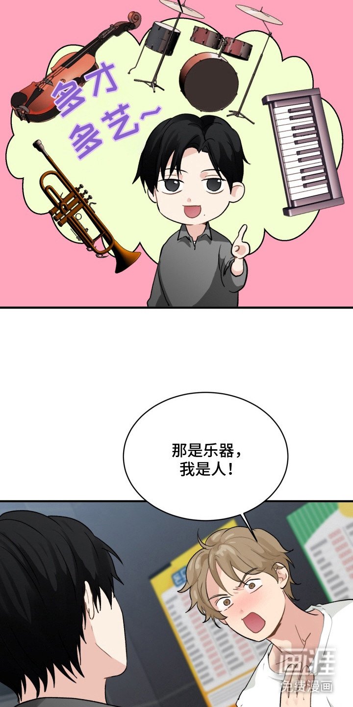 第4章：素材