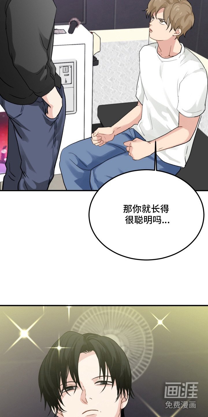 第4章：素材