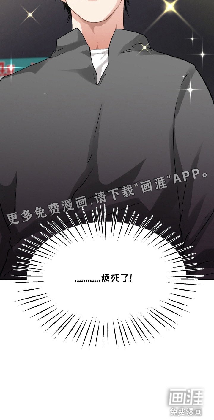 第4章：素材