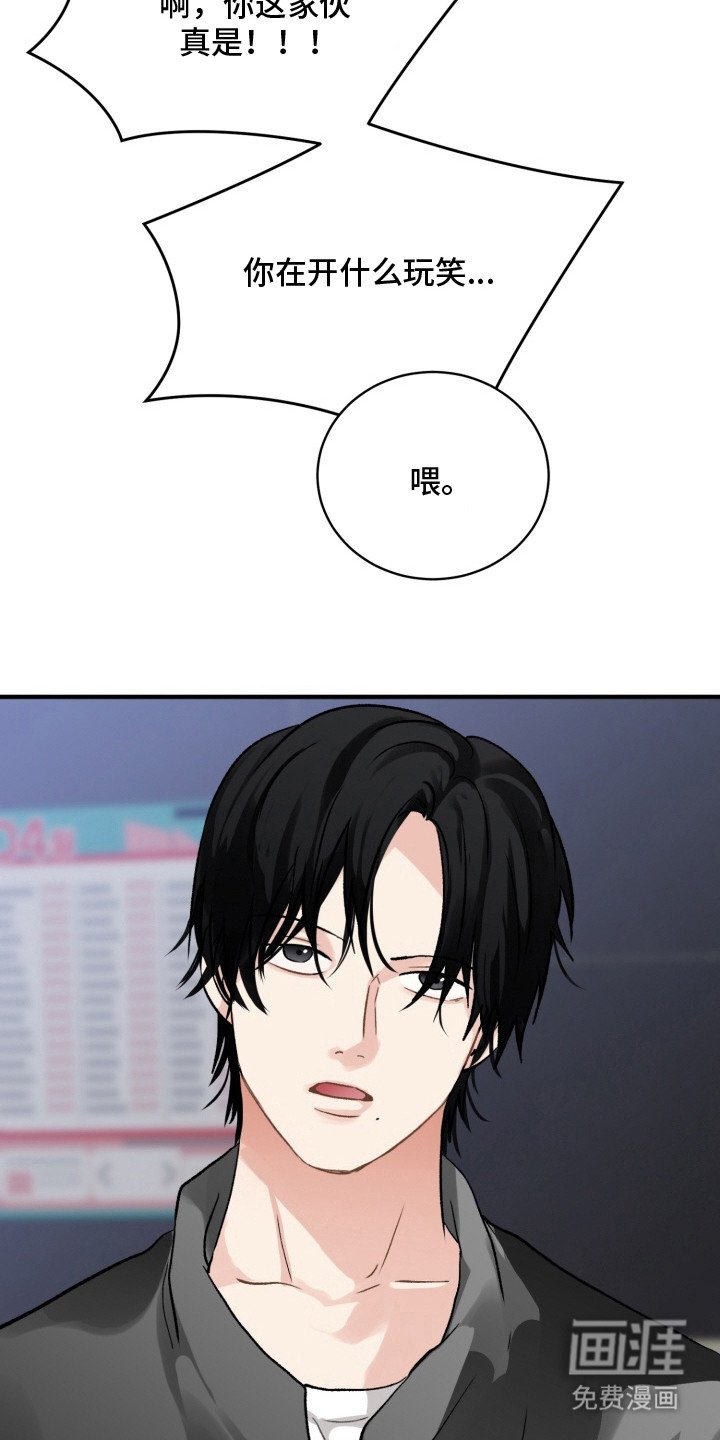 第5章：灵光一闪