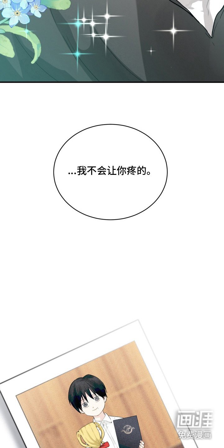 第5章：灵光一闪