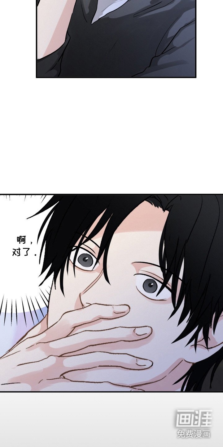 第5章：灵光一闪