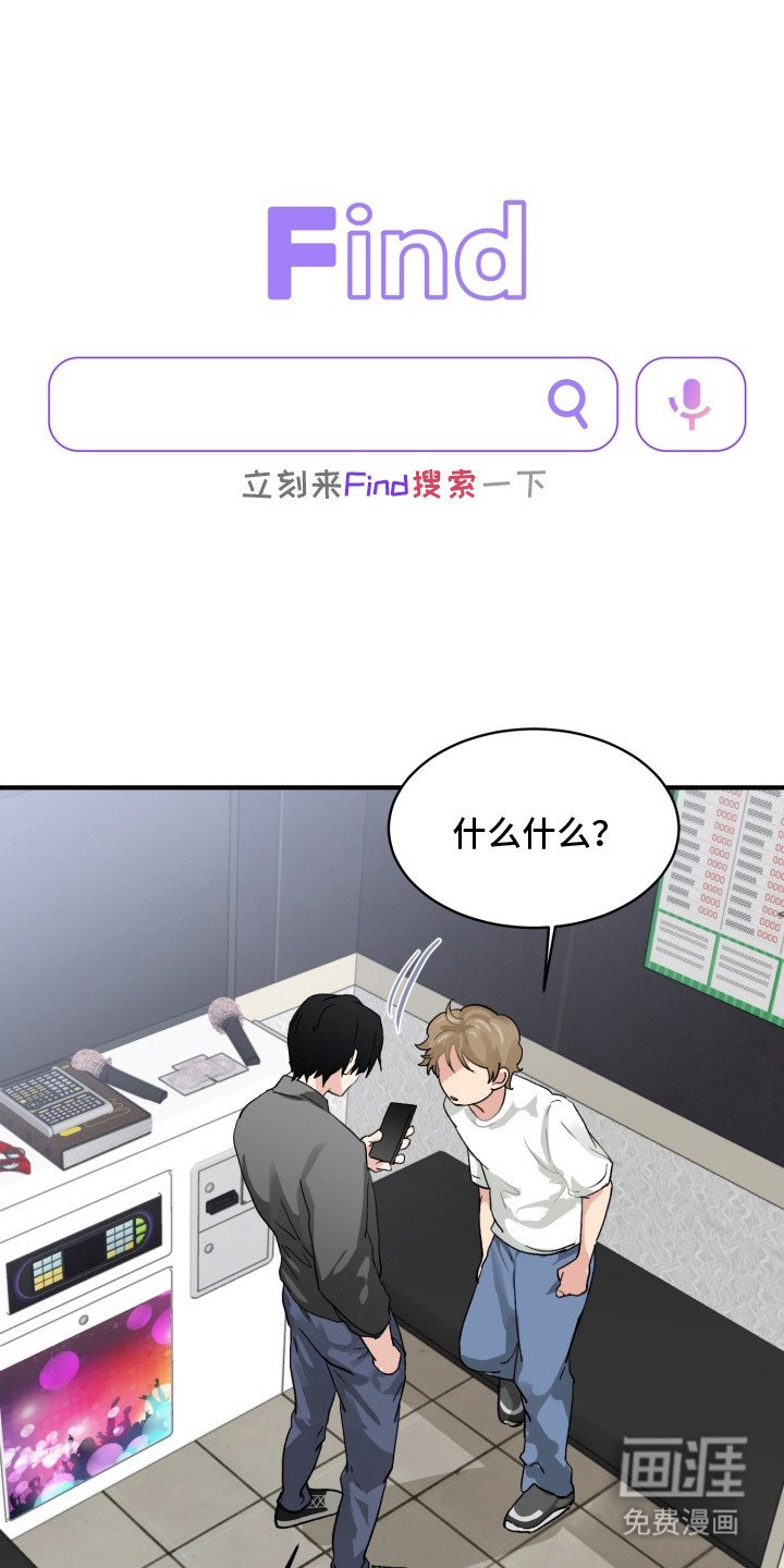 第6章：试试看