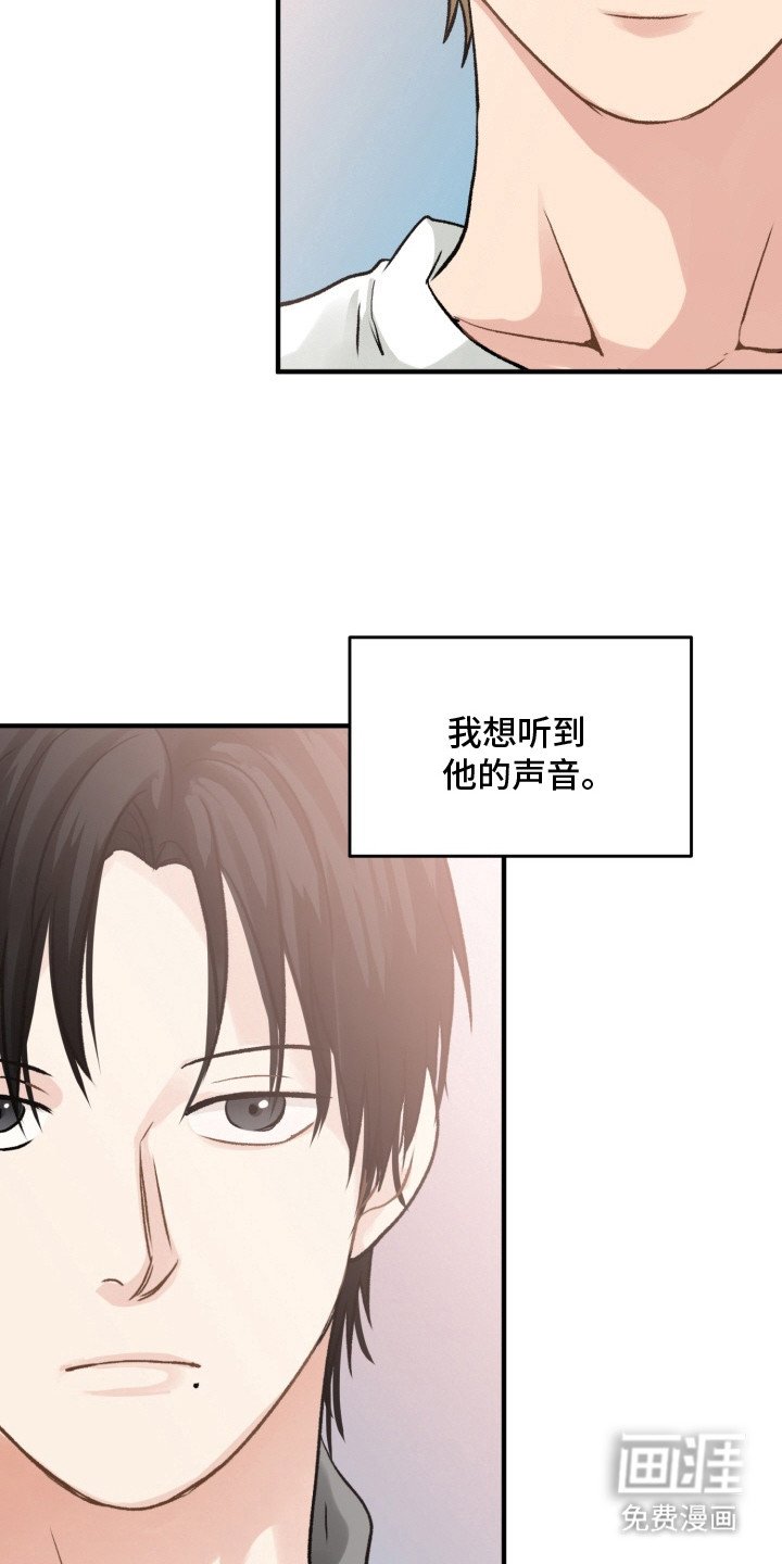 第6章：试试看