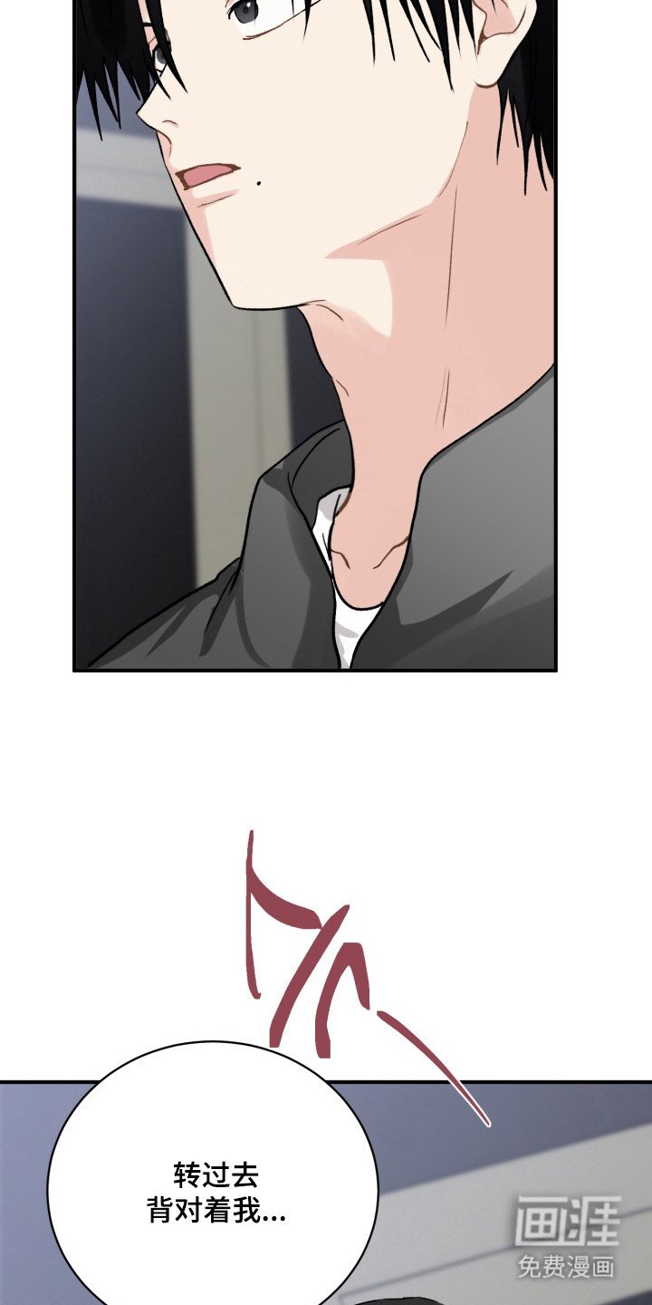 第6章：试试看