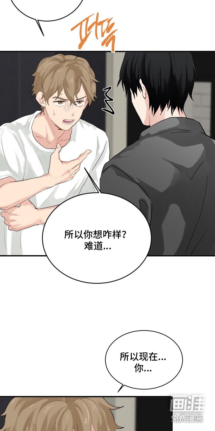 第6章：试试看