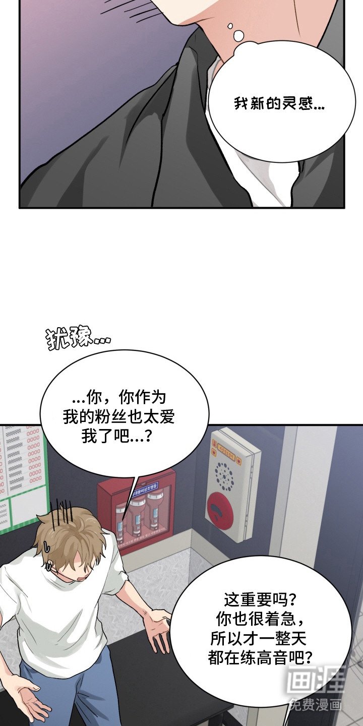 第6章：试试看