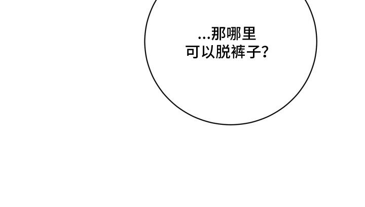 第6章：试试看