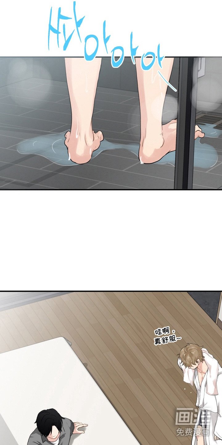 第7章：经验