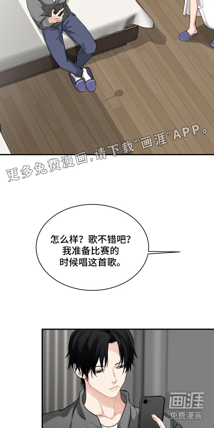 第7章：经验