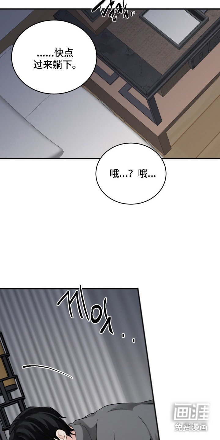 第7章：经验