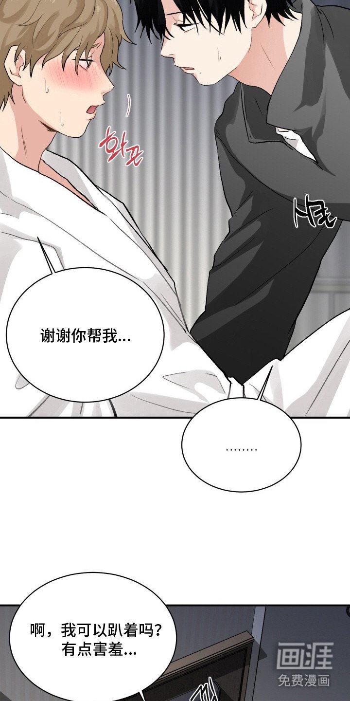 第7章：经验