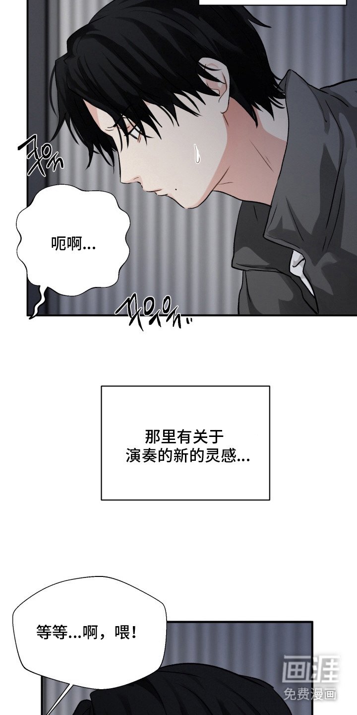 第7章：经验
