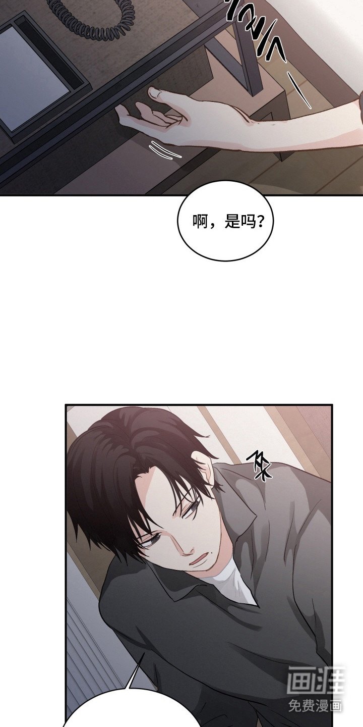 第7章：经验