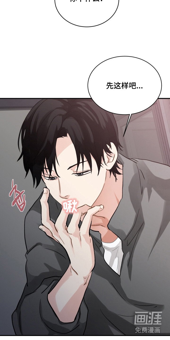 第7章：经验