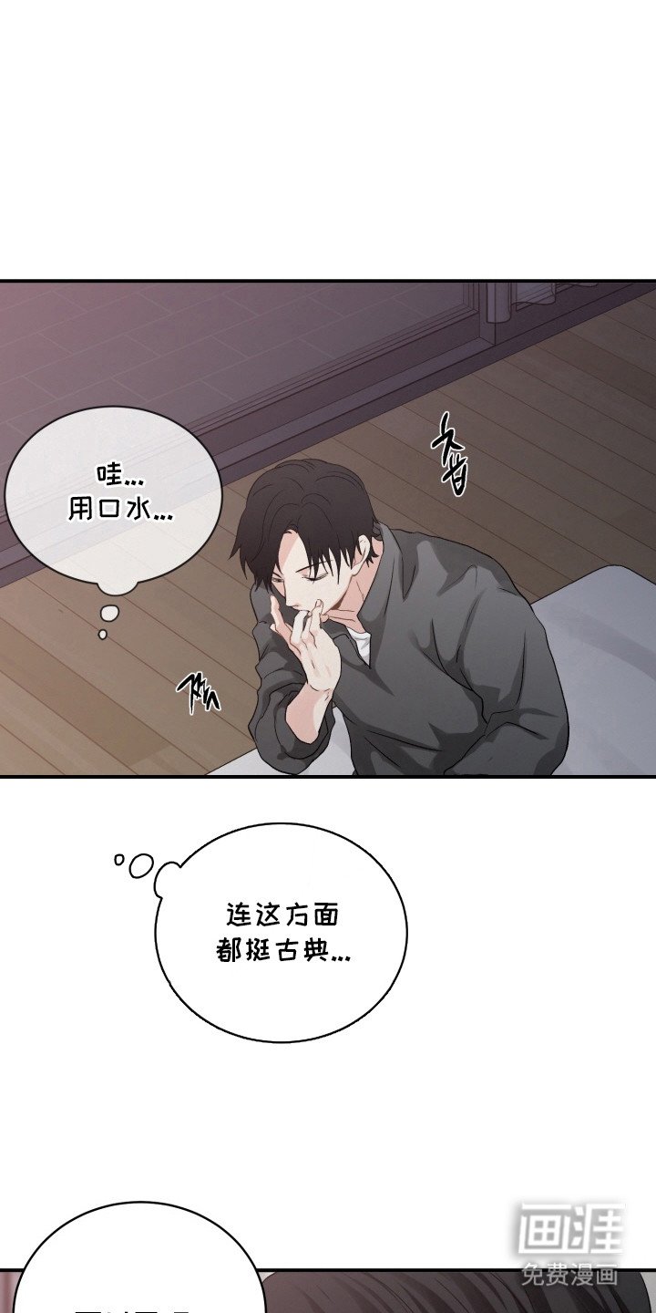 第7章：经验