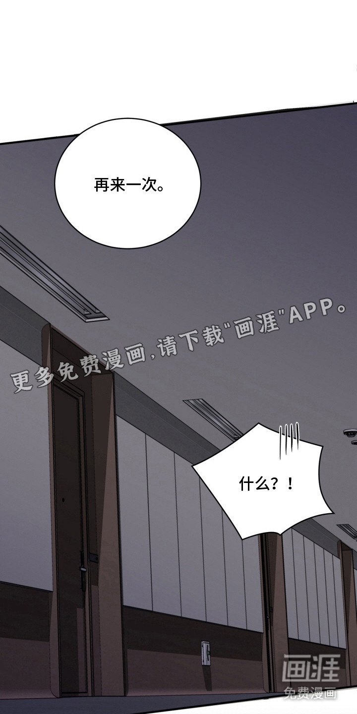 第8章：找到感觉
