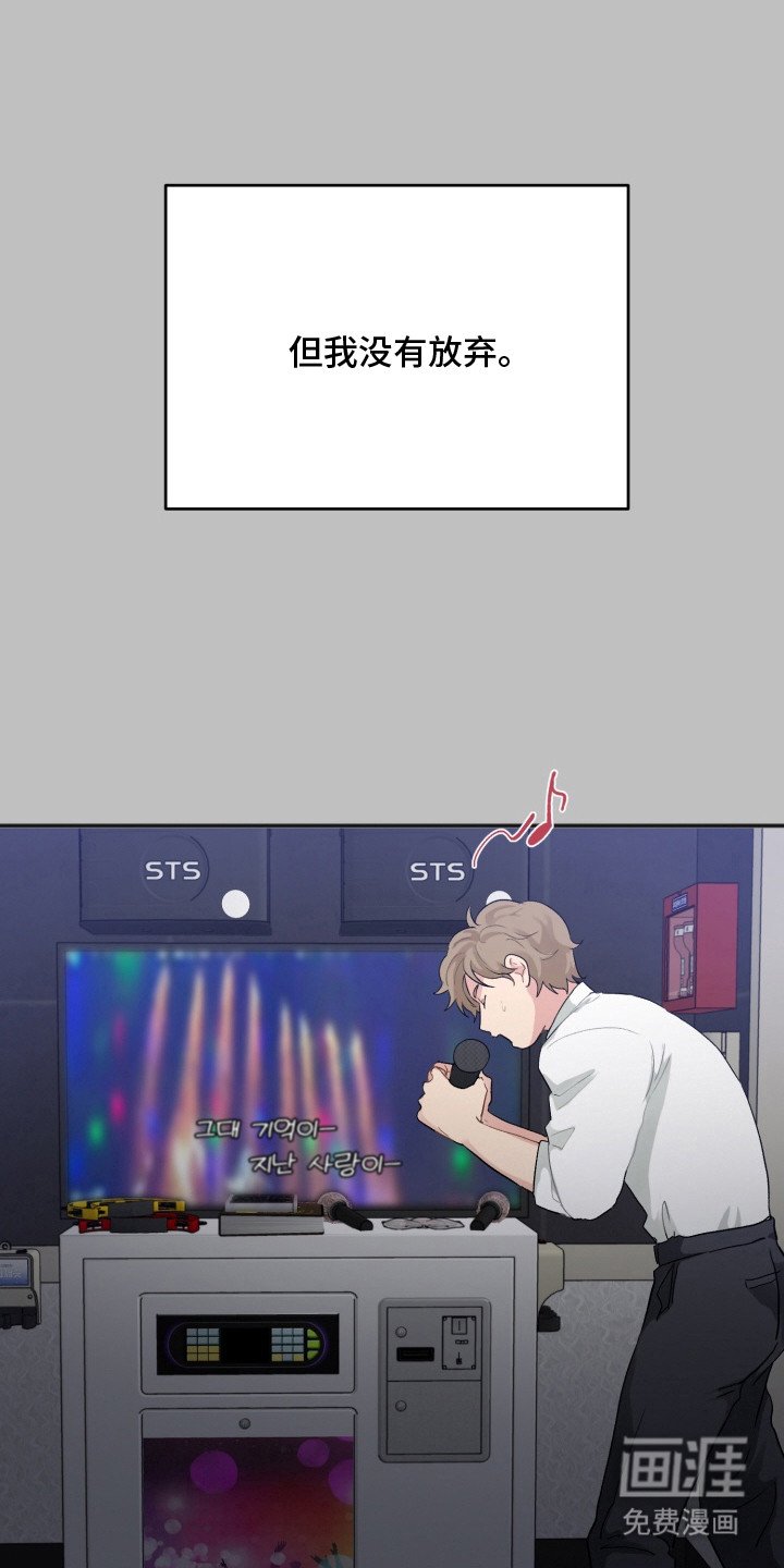 第8章：找到感觉