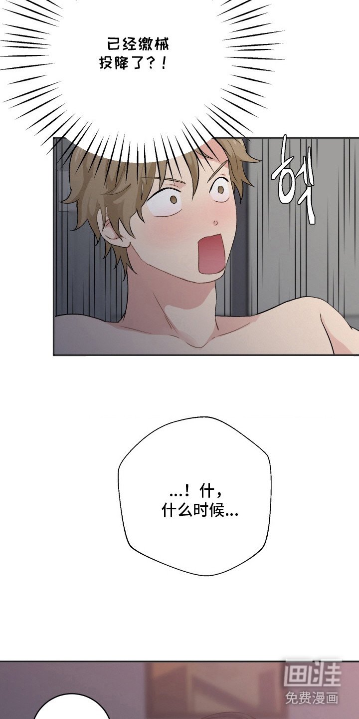 第9章：缓解压力