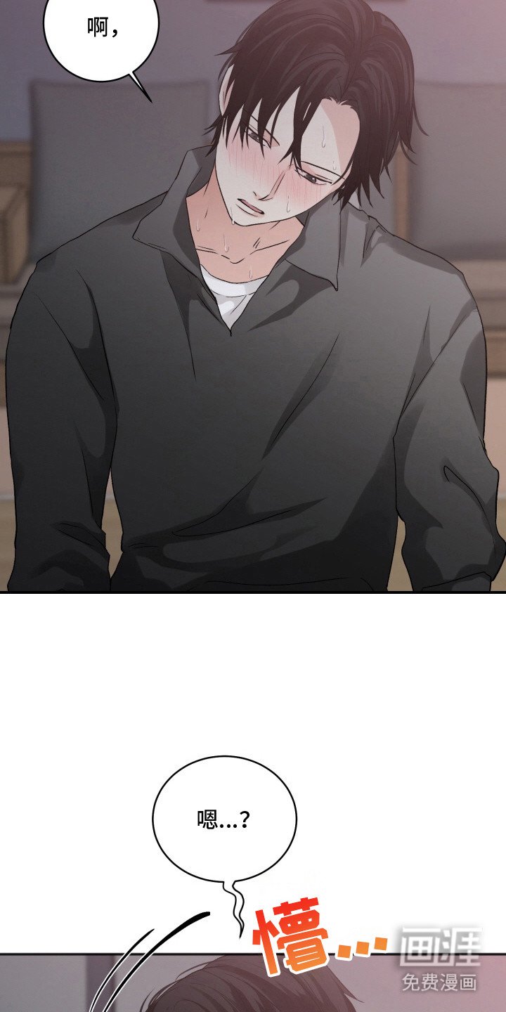 第9章：缓解压力