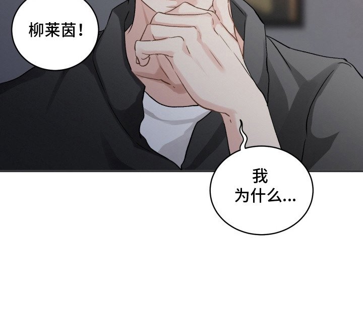 第9章：缓解压力