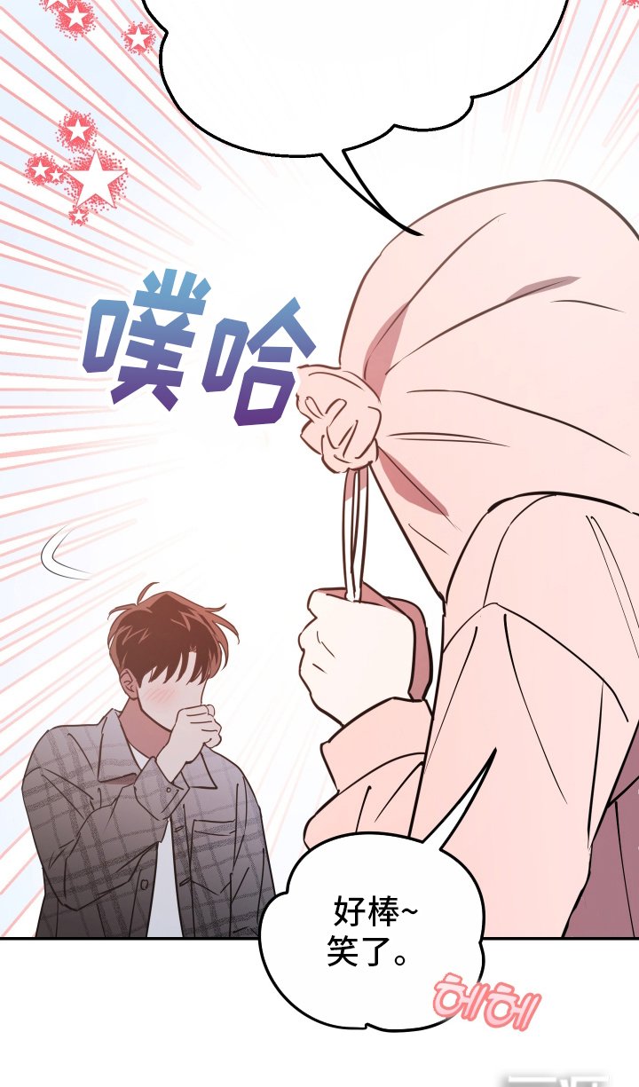 第1章：结束拍摄