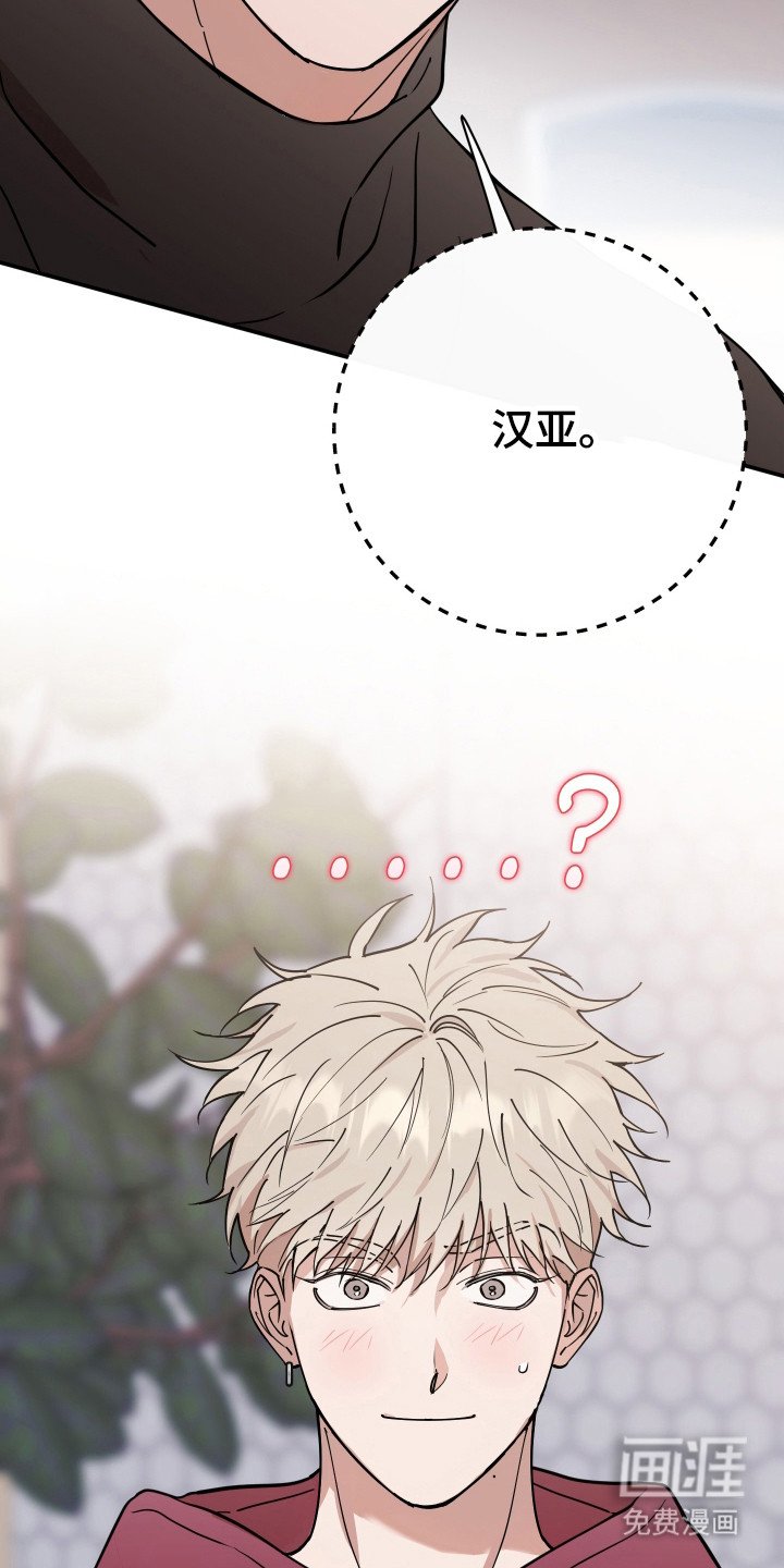 第10章： 完全不了解