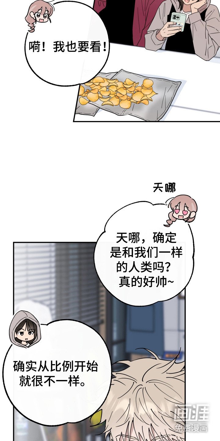 第10章： 完全不了解