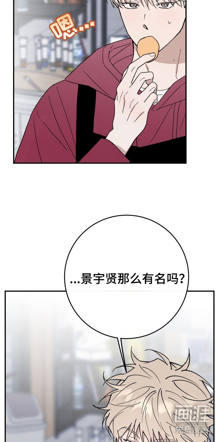 第10章： 完全不了解