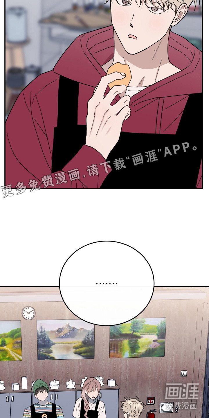 第10章： 完全不了解