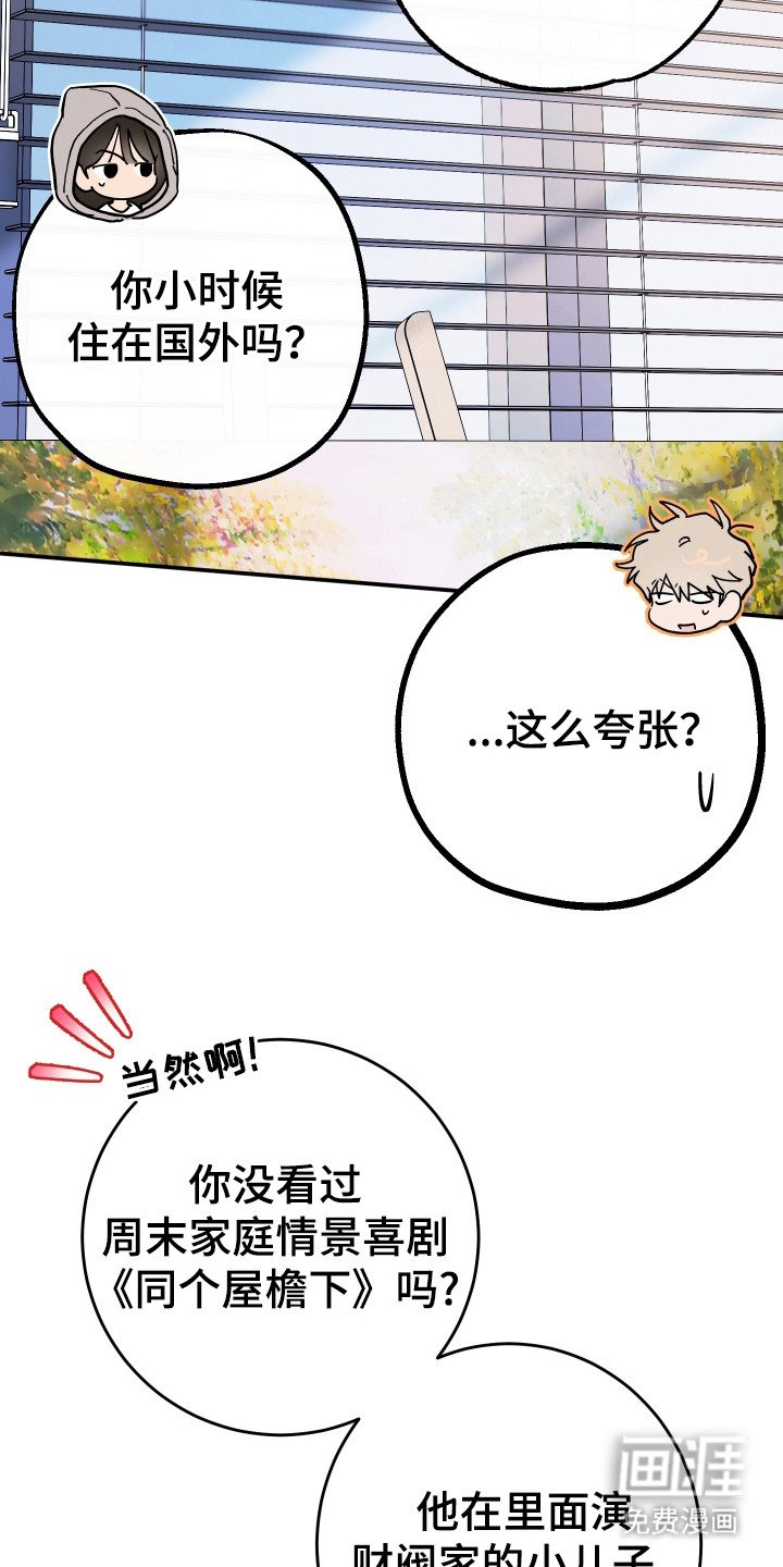 第10章： 完全不了解