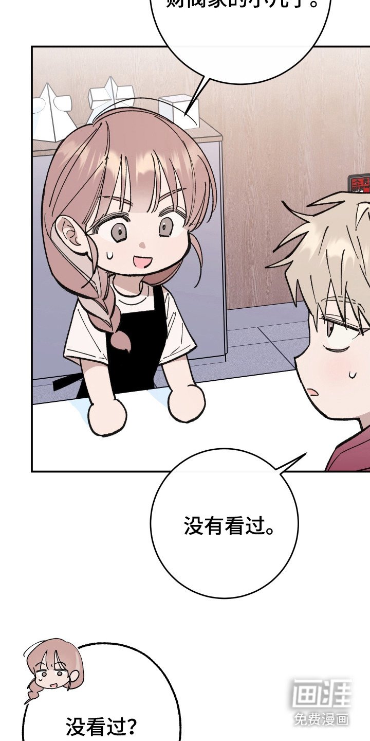 第10章： 完全不了解