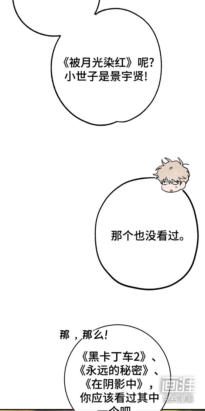 第10章： 完全不了解