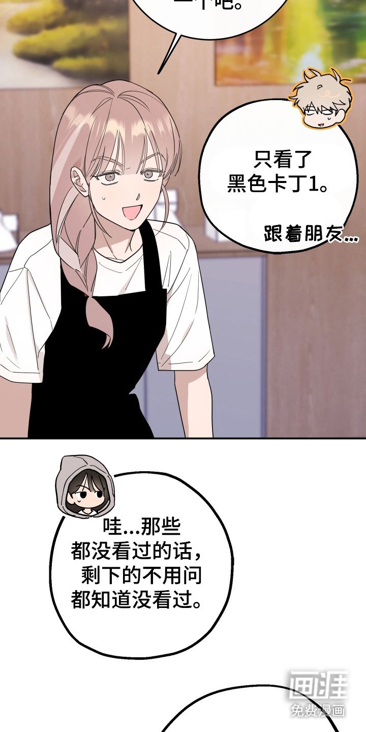第10章： 完全不了解