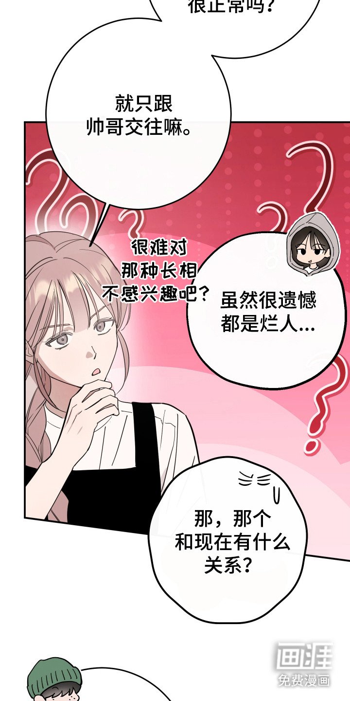 第10章： 完全不了解