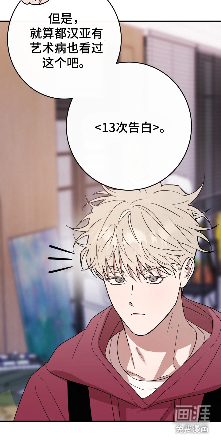 第10章： 完全不了解