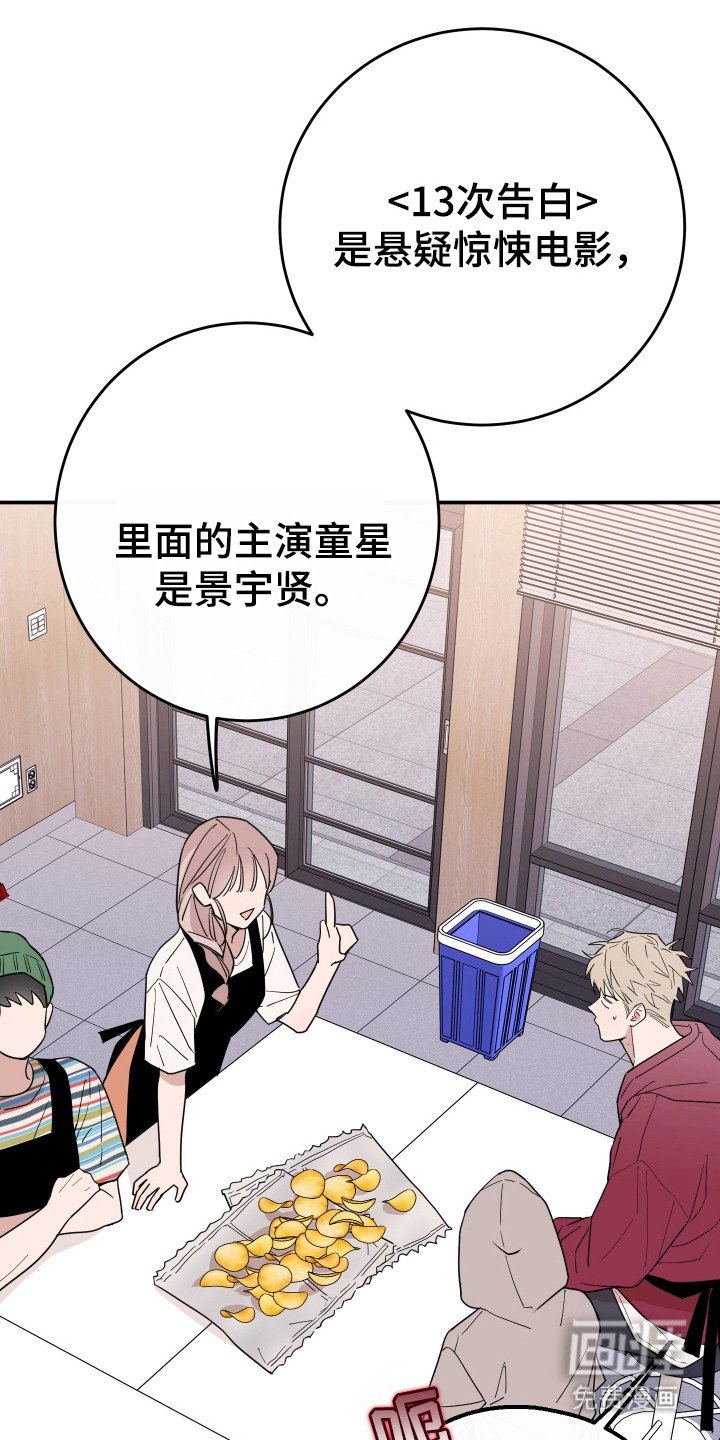 第10章： 完全不了解