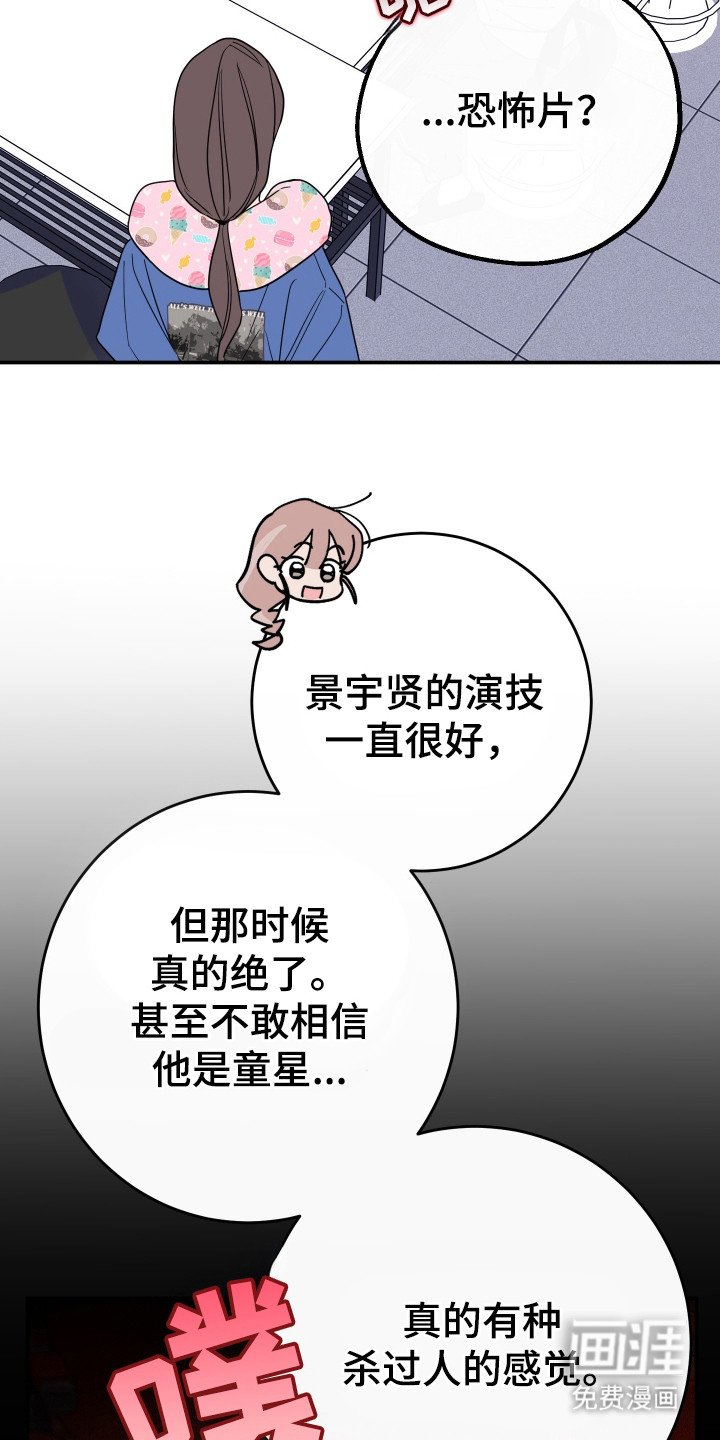第10章： 完全不了解