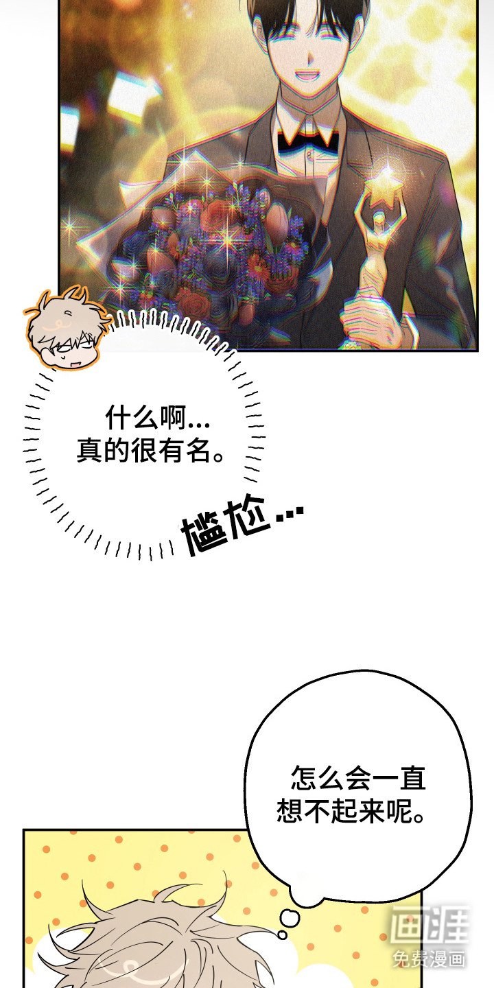 第10章： 完全不了解
