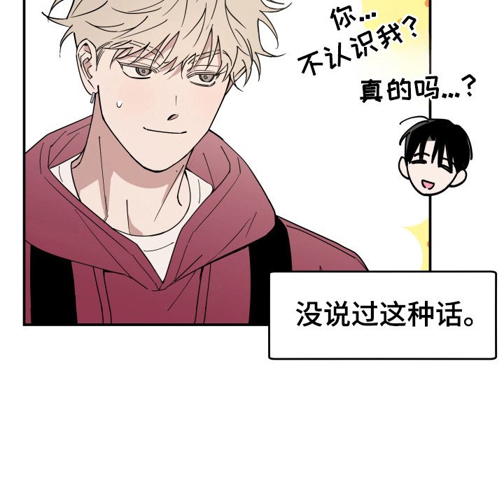 第10章： 完全不了解