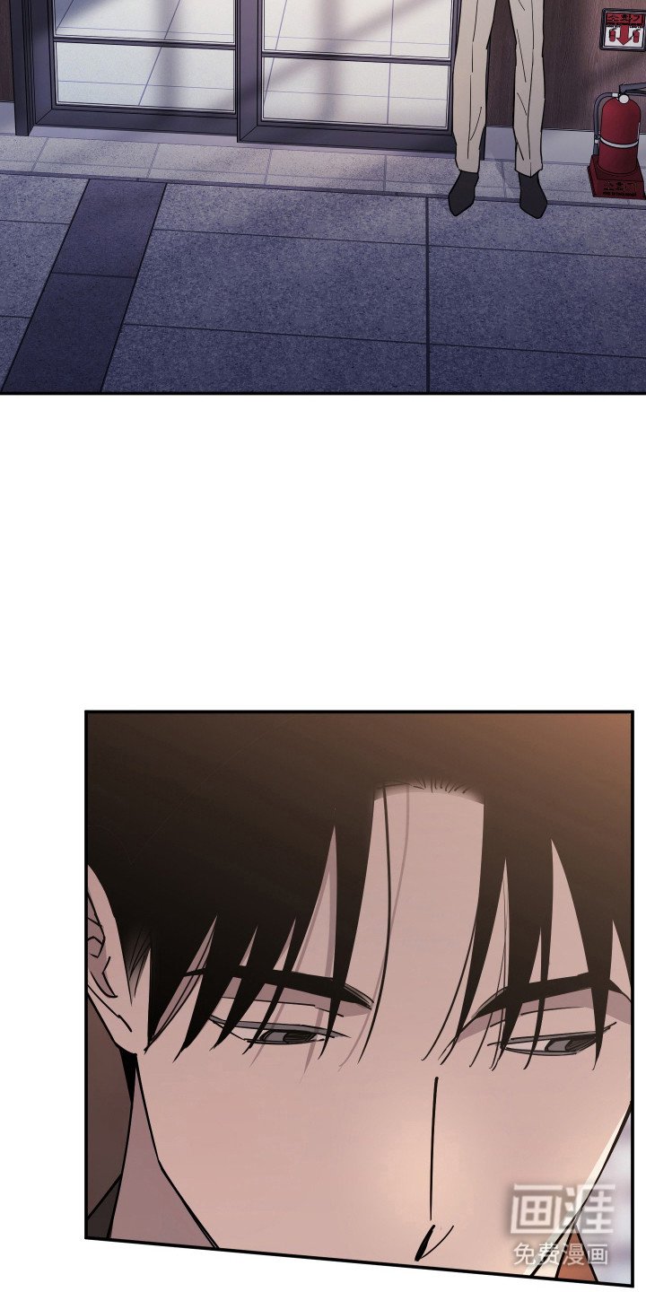 第11章：传闻