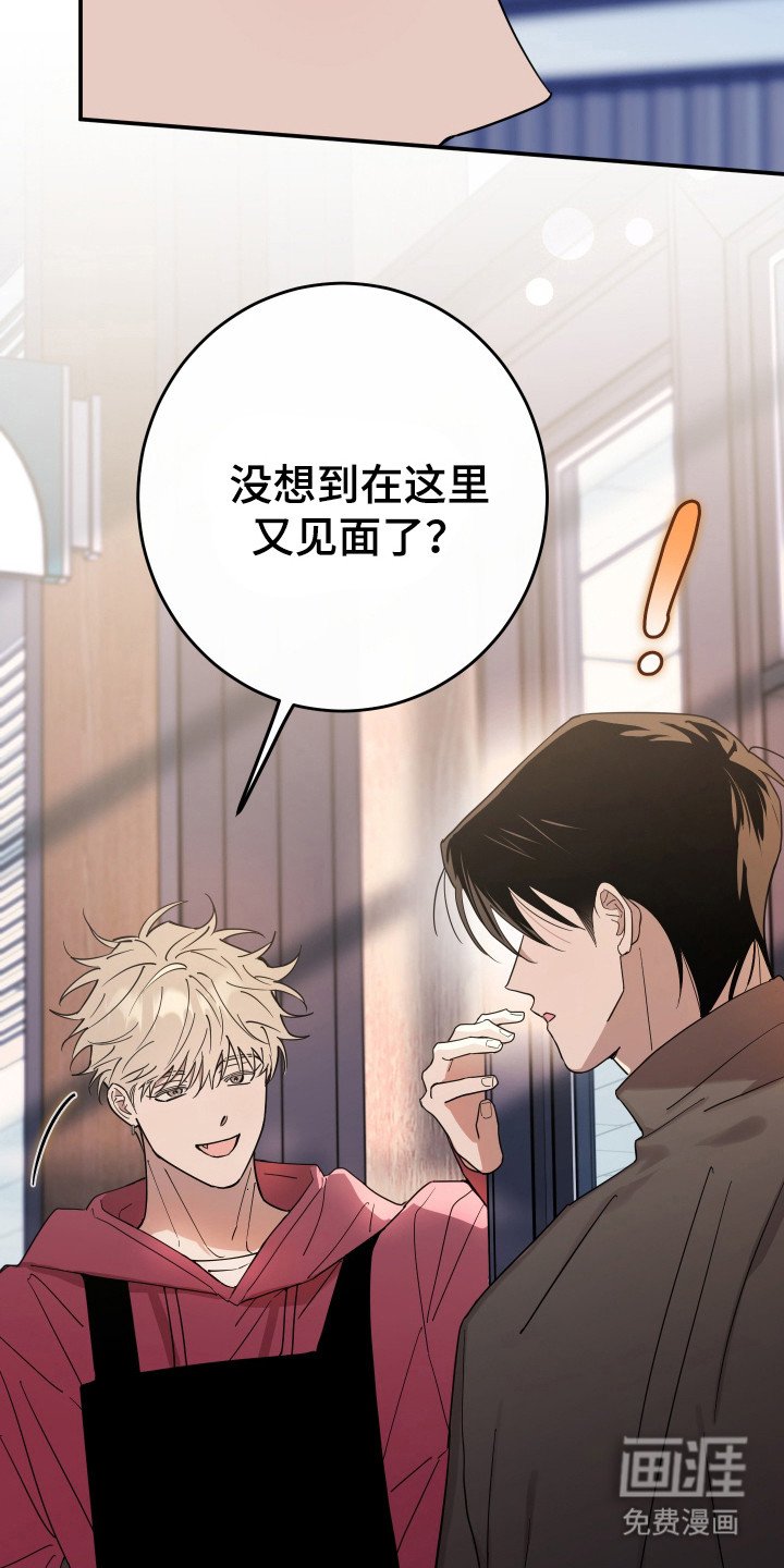 第11章：传闻