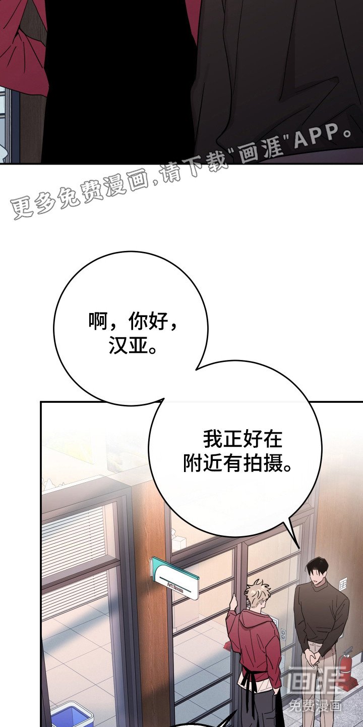 第11章：传闻