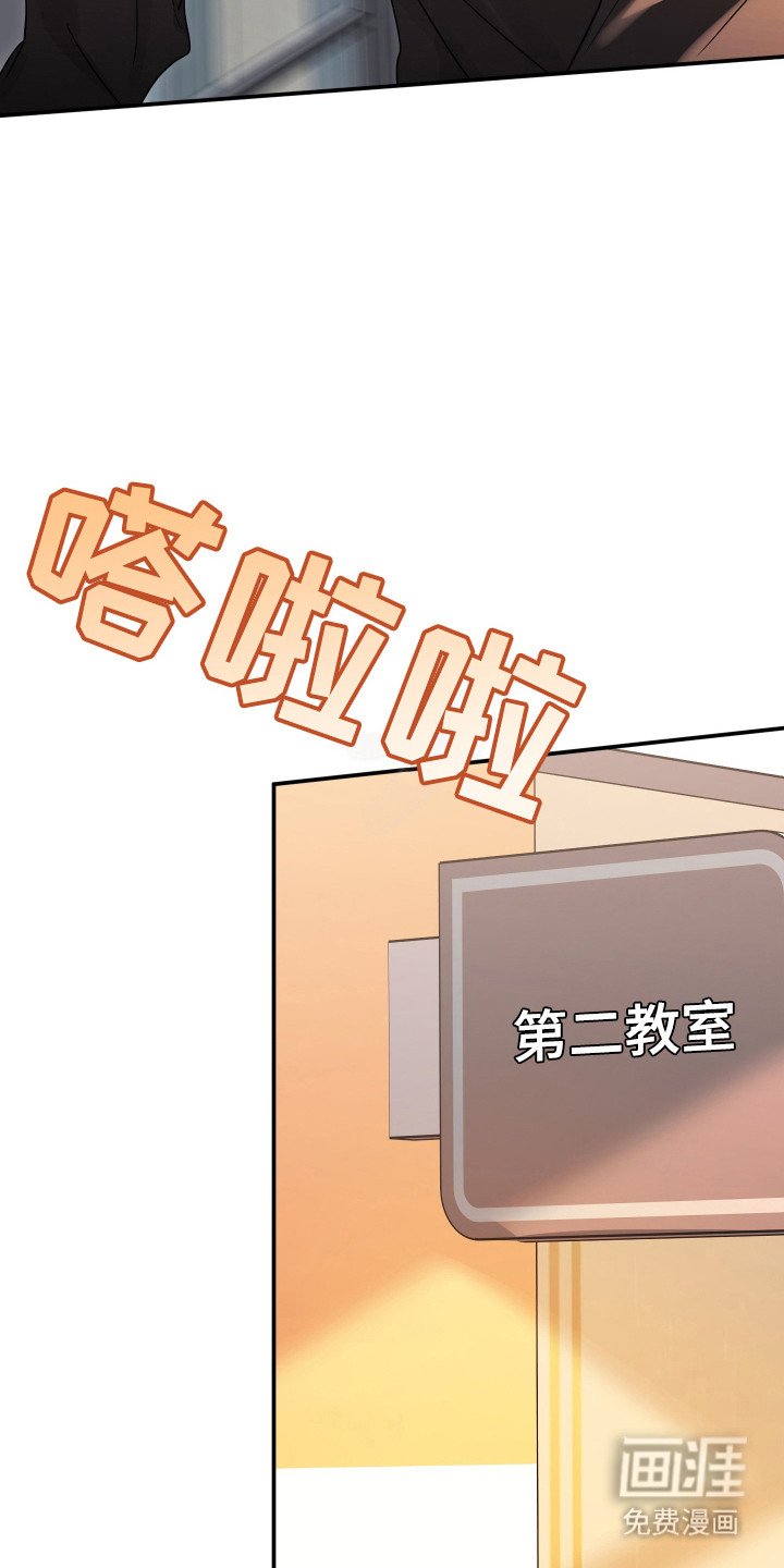 第12章：模糊的记忆